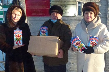 Пополнить «сундучок храбрости»